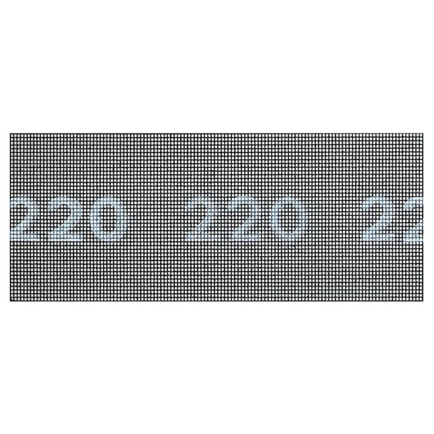 BRUSNA MREŽA BOSCH 93X230 MM Z220 5- DELNI SET