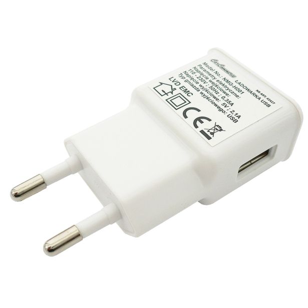 CARCOMMERCE USB POLNILEC, HIŠNI 230V 2100MA
