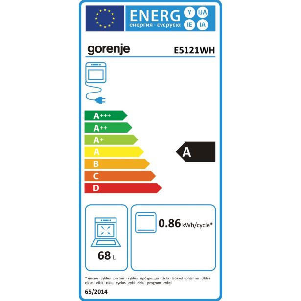 ELEKTRIČNI ŠTEDILNIK GORENJE E5121WH