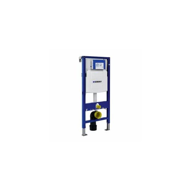 ELEMENT S PODOM. SPLAKOV. GEBERIT DF SIGMA (UP320) VIS WC H=112 CM