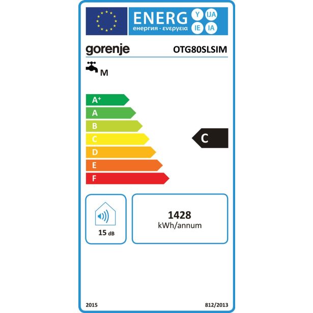 GRELNIK VODE, BOJLER, ELEKTRIČNI GORENJE OTG 80 SL SIM BEL