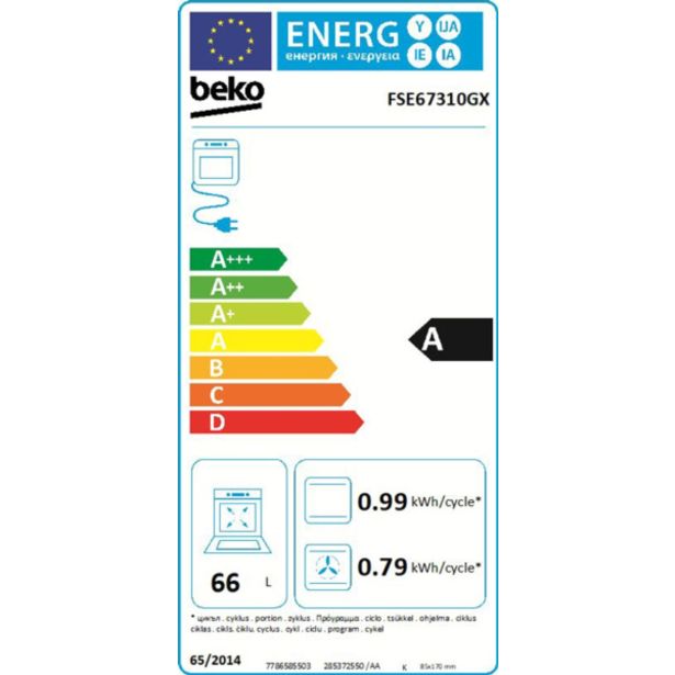 STEKLOKERAMIČNI ŠTEDILNIK BEKO FSE67310GX