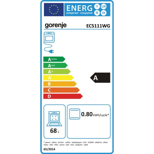STEKLOKERAMIČNI ŠTEDILNIK GORENJE EC5111WG STEKLOKERAMIKA