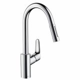 ARMATURA ZA KORITO HANSGROHE FOCUS STOJEČA, 2 CEVI S PRHO
