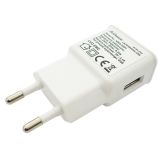 CARCOMMERCE USB POLNILEC, HIŠNI 230V 2100MA