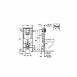 ELEMENT S PODOM. SPLAKOV. GROHE RAPID SL SET 3 V 1 SUHA VGRADNJA