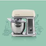KUHINJSKI ROBOT GORENJE MMC 1000 RL