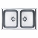 NERJAVNO POMIVALNO KORITO ALVEUS LINE 90, SATIN 790X500 MM