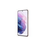 PAMETNI MOBILNI TELEFON SAMSUNG S21 5G FANTOM VIJOLIČNA 128GB