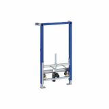 PODOMETNI ELEMENT ZA BIDE GEBERIT DF H=98 CM