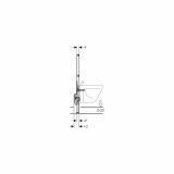 PODOMETNI ELEMENT ZA BIDE GEBERIT DF H=98 CM