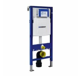 ELEMENT S PODOM. SPLAKOV. GEBERIT DF SIGMA (UP320) VIS WC H=112 CM