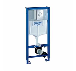 ELEMENT S PODOM. SPLAKOV. GROHE RAPID SL SET 3 V 1 SUHA VGRADNJA