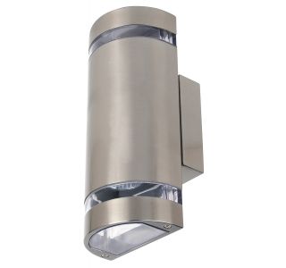 STENSKA VRTNA SVETILKA HOROZ ELECTRIC 075-010-0004 2X35W GU10 MAT KROM