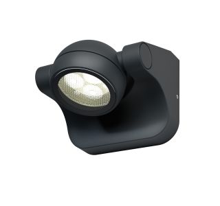 STENSKA VRTNA SVETILKA LEDVANCE HEMISPHERE 6W DG, ENDURA STYLE, LED