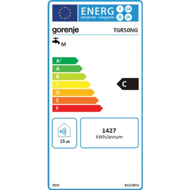 GRELNIK VODE, BOJLER, ELEKTRIČNI GORENJE TGR 50 NG