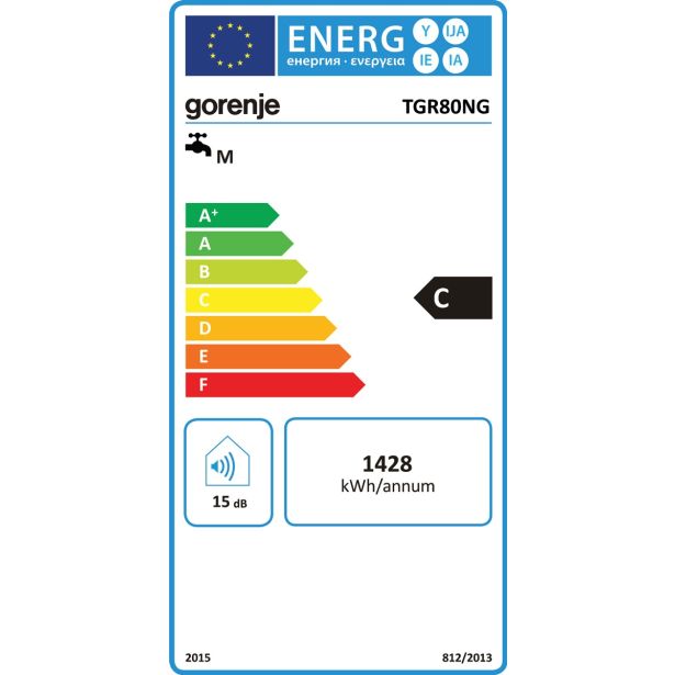 GRELNIK VODE, BOJLER, ELEKTRIČNI GORENJE TGR 80 NG