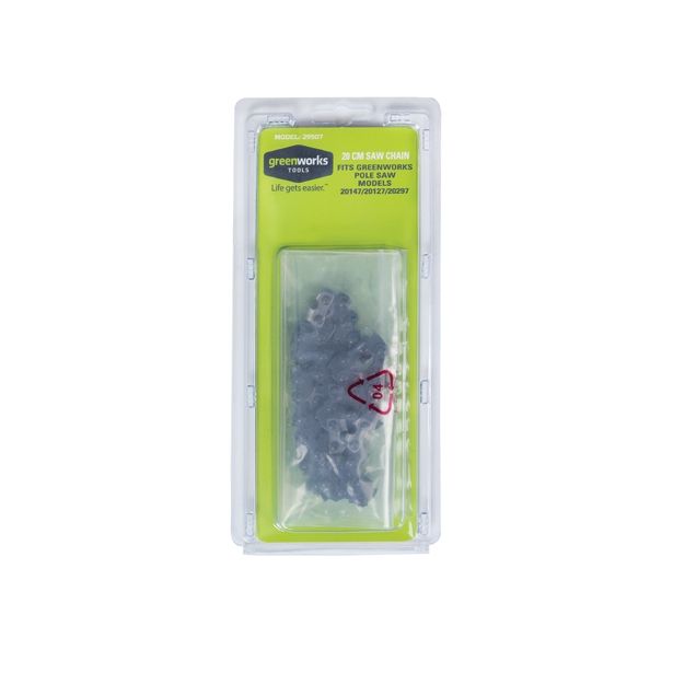 VERIGA ZA AKUMULATORSKO ŽAGO GREENWORKS 20 CM