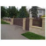 VERTIKALNA PVC DESKA CORTINAPLAST 21X78X1000 MM RJAVE BARVE